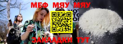кокаин VHQ Новокубанск