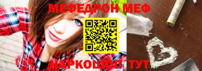 кокаин VHQ Новокубанск