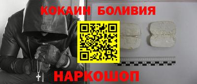 ешки Новозыбков