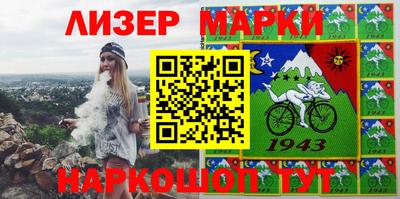 мефедрон Новодвинск