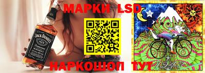 мефедрон Новодвинск