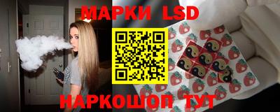 мефедрон Новодвинск