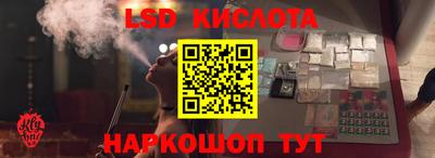 apvp Обь