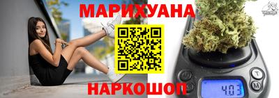 ешки Новозыбков