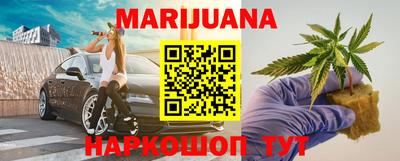 мефедрон Новодвинск