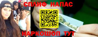 мефедрон Новодвинск
