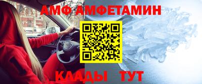 кокаин VHQ Новокубанск