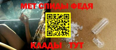 крисы Обнинск