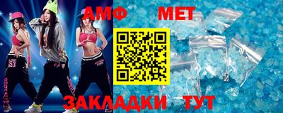 кокаин VHQ Новокубанск