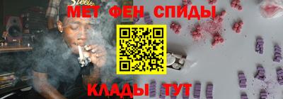 ешки Новозыбков