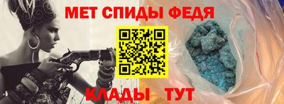 ешки Новозыбков
