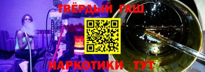 кокаин VHQ Новокубанск