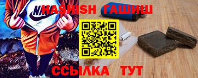 ешки Новозыбков