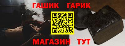 мефедрон Новодвинск