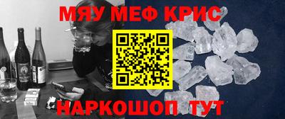кокаин VHQ Новокубанск